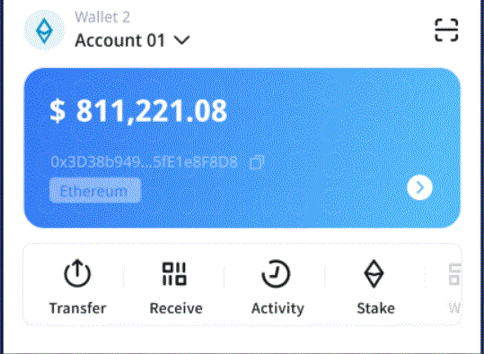 中国石化2026年“情暖Bit 中国石化2026年“情暖Bit